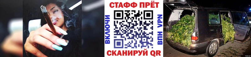 Купить наркотики цена Чишмы A-PVP Меф Бошки Шишки