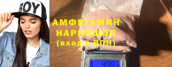 тгк Алексеевка
