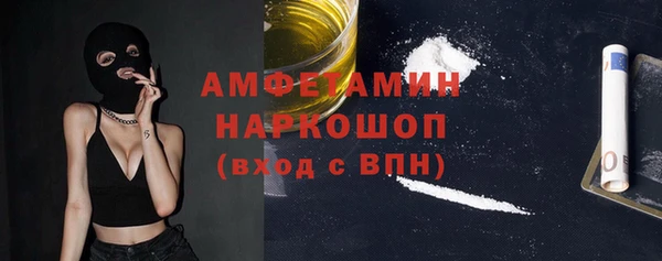 тгк Алексеевка