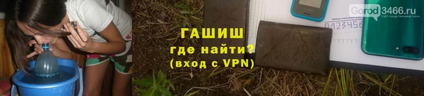 герыч Алексин