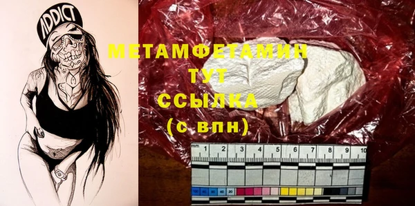 spice Елабуга