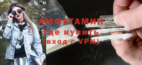 ешки Заволжье