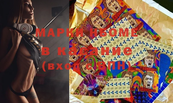 герыч Алексин