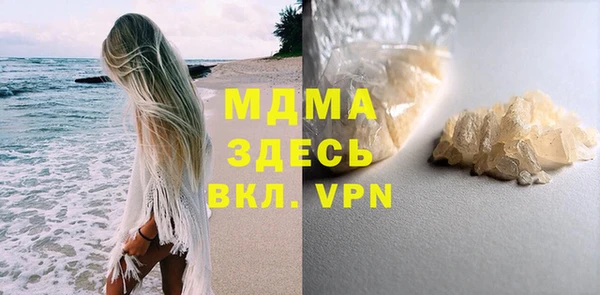 тгк Алексеевка