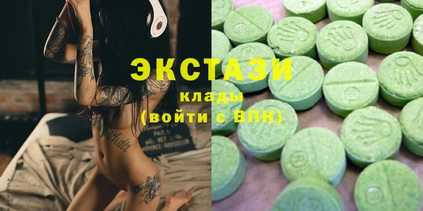 тгк Алексеевка