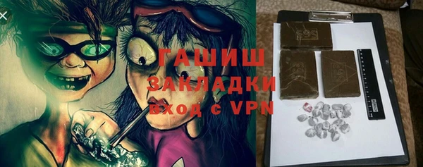 крисы Алзамай