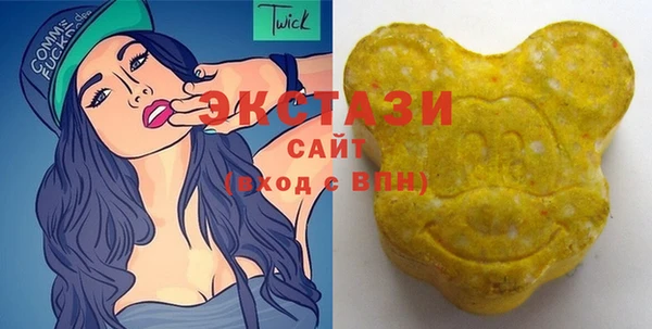 spice Елабуга