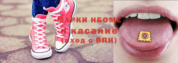 крисы Алзамай