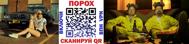 МЕТАМФЕТАМИН витя  Чишмы 